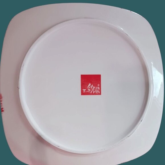 Decorative Plate With Floral Relief Design & Stand "10" Red Background - Picture 2 of 6